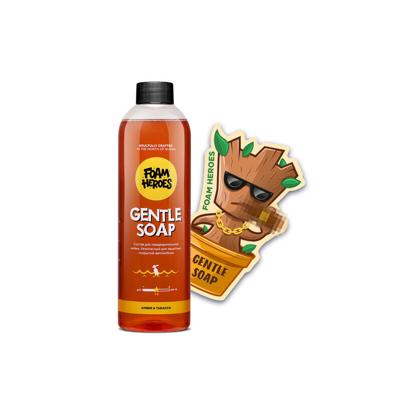 Деликатный состав для предварительной мойки Gentle Soap Amber, 500мл — фото 1