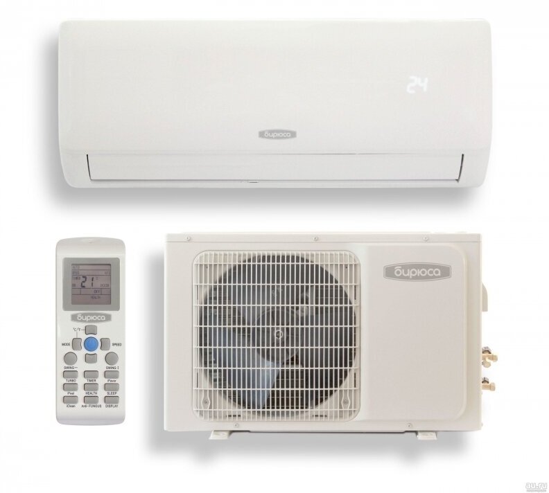 Кондиционер B-07FPR/B-07FPQ настенная сплит-система Бирюса (10-20)