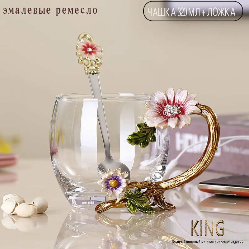 HOLINLANG Кружка 320 мл 2 шт