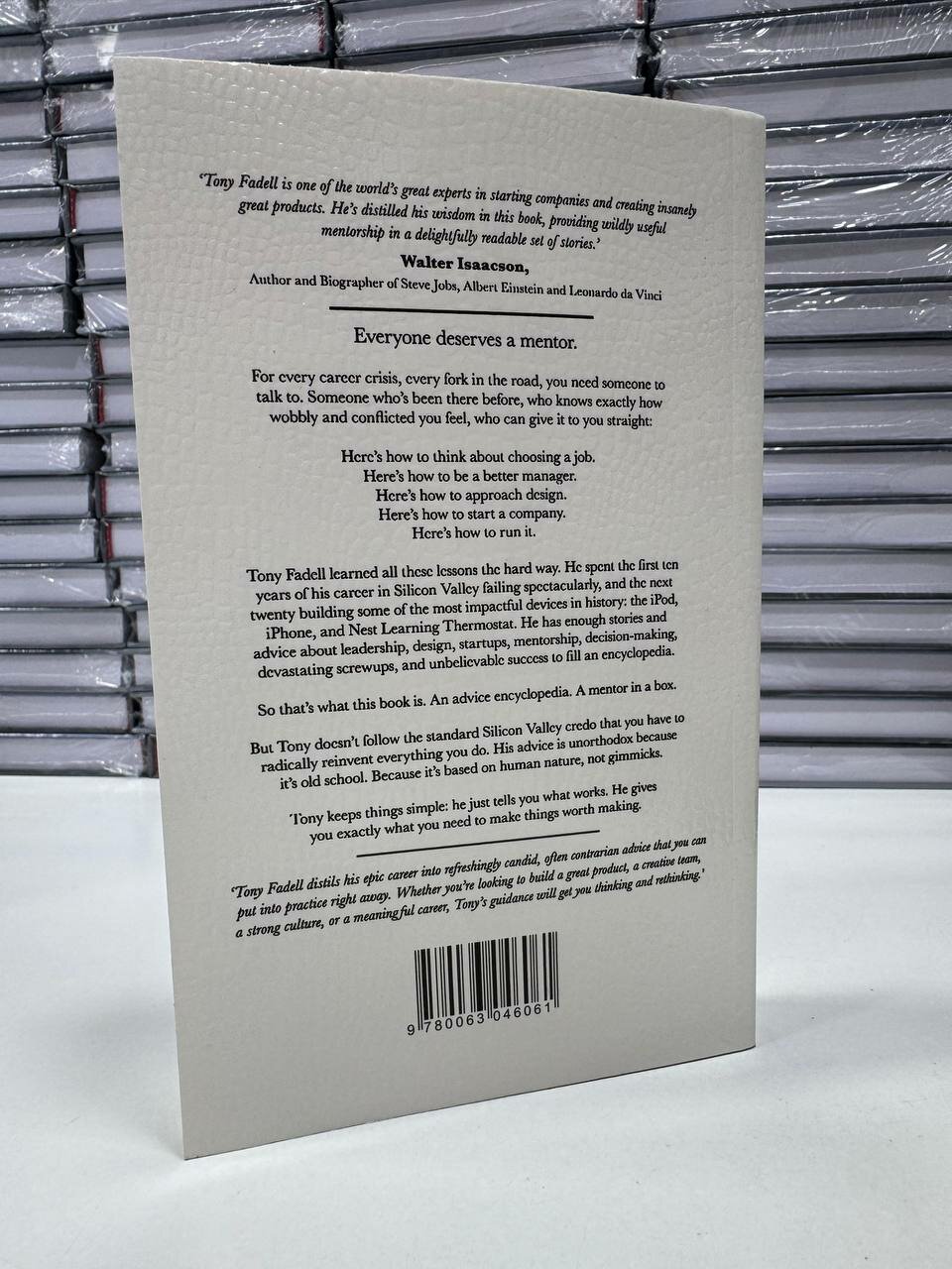 Книга Tony Fadell "Build An Unorthodox Guide to Making Things Worth Making" — фото 1