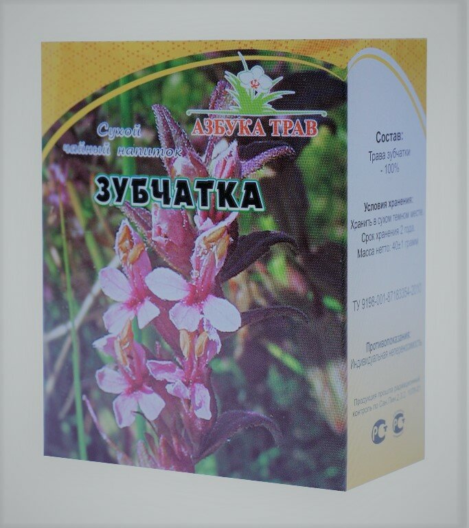 Изображение Зубчатка, трава 30 грамм (Азбука трав) (производство Алтайский край)
