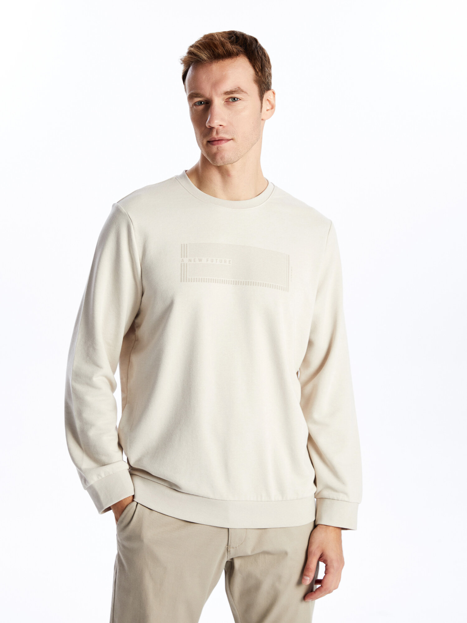 Свитшот LC Waikiki, размер L, , light beige