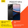 Смартфон Xiaomi Poco F7 Ultra