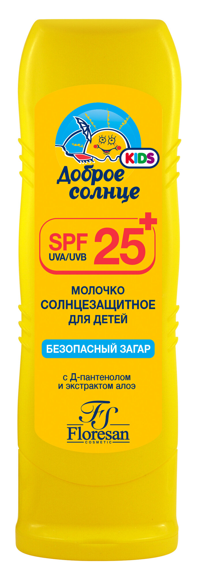 Молочко Детское Молочко для загара детское SPF 25 и после загара Floresan "Доброе солнце" водостойкое, 2 х 125 мл