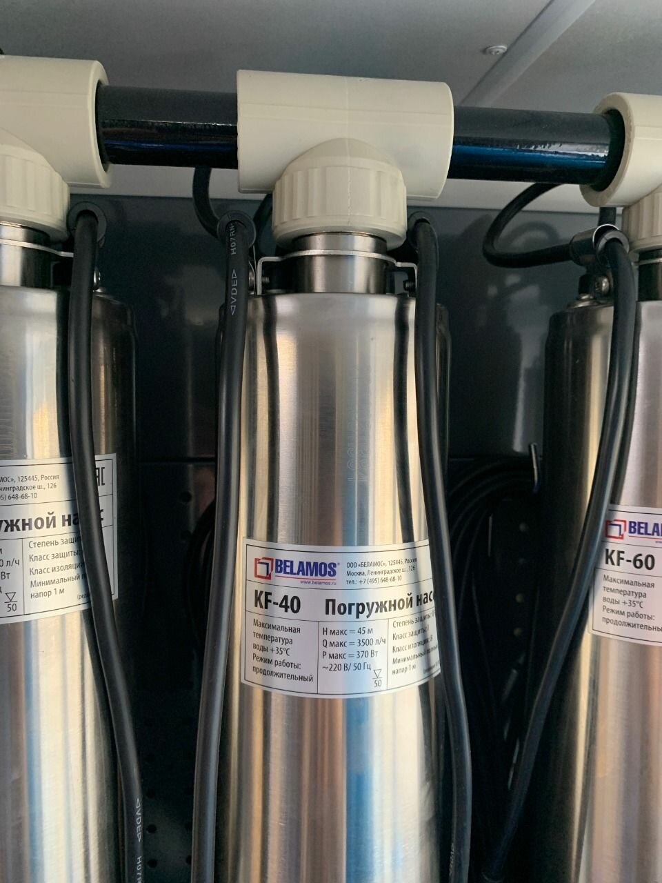 Насос колодезный Belamos KF-40 (кабель 12м) 4