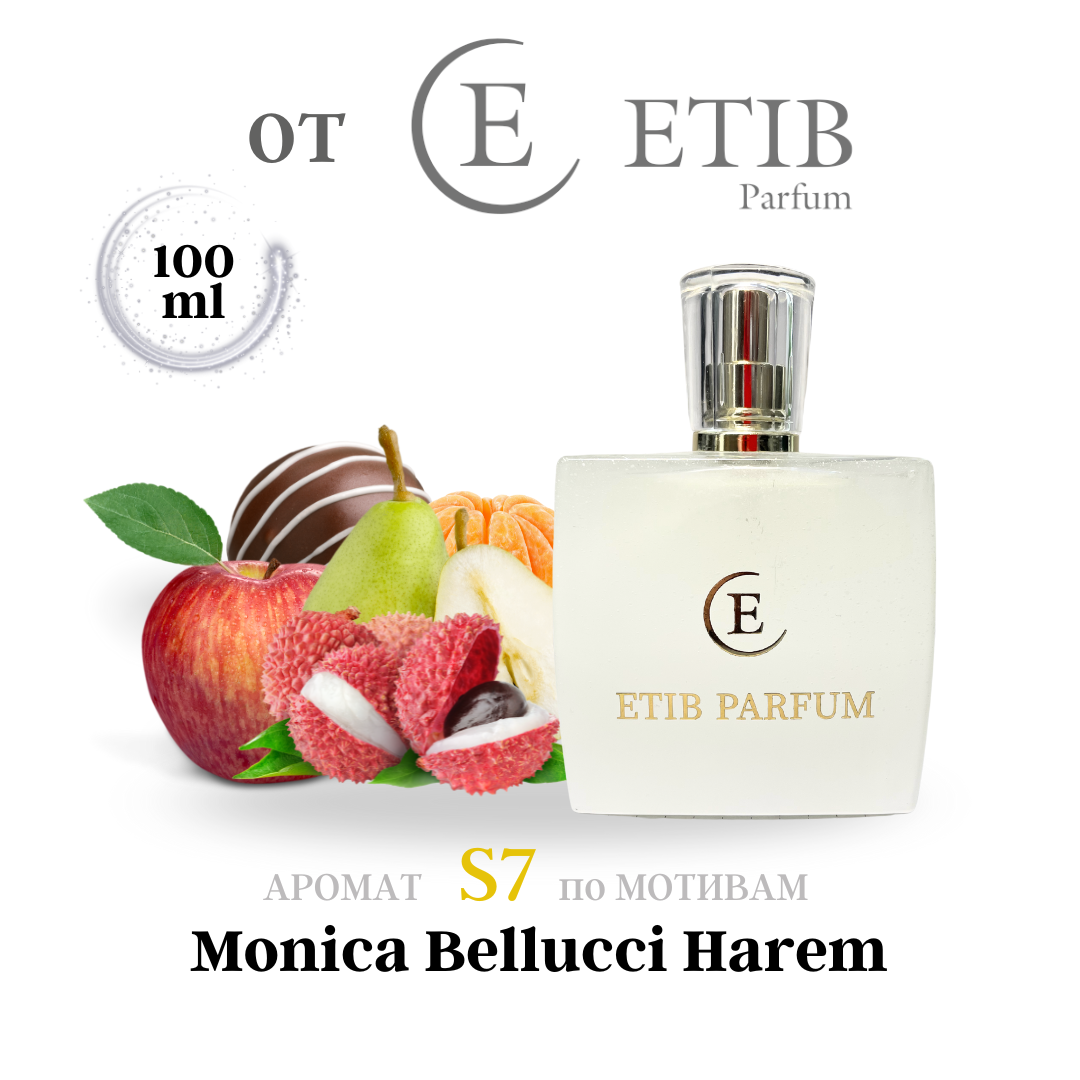 Духи ETIB Parfum S7 100мл