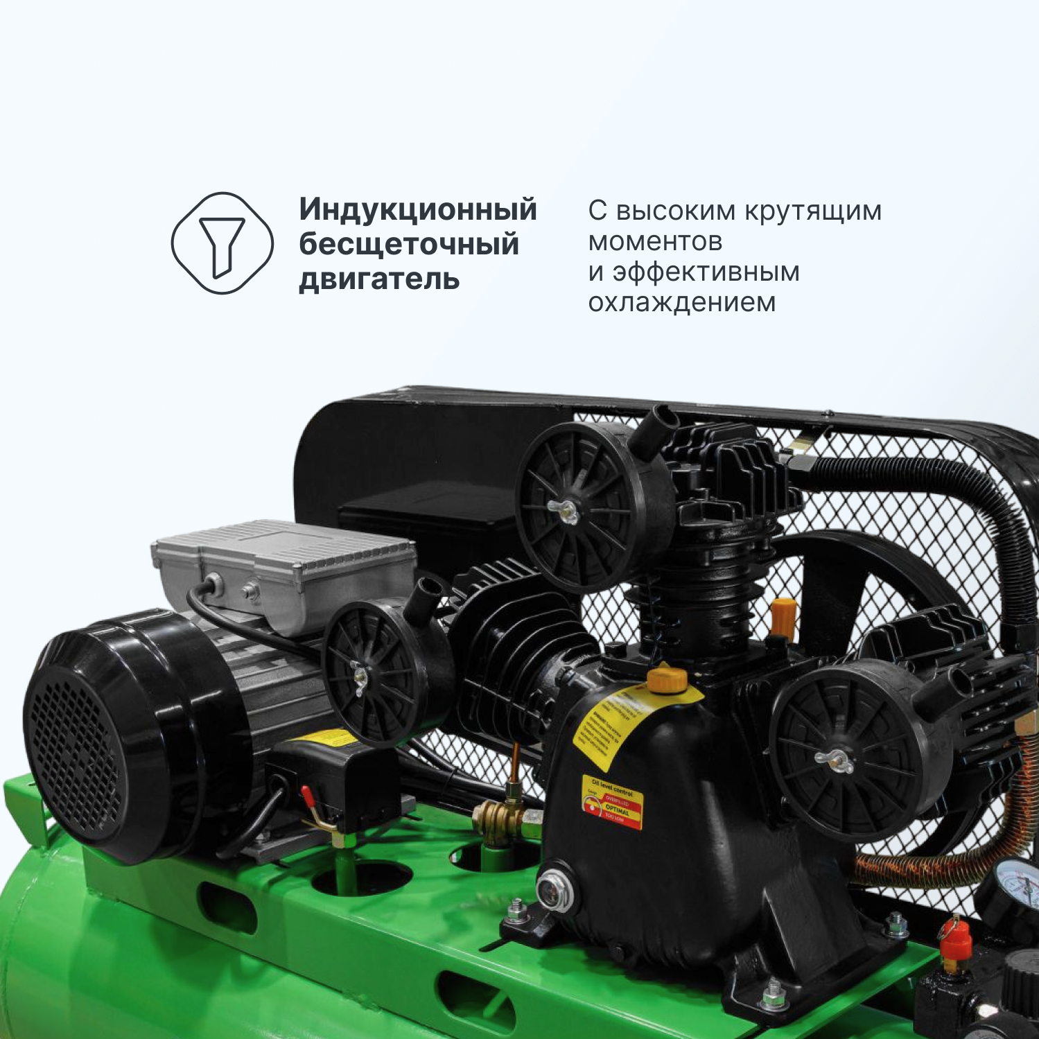 Компрессор воздушный масляный ECO AE-1003-B70 (580 л/мин, 8 атм, ременной, ресив. 100 л, 230 В, 3.00 кВт) (EC2610-0) — фото 1