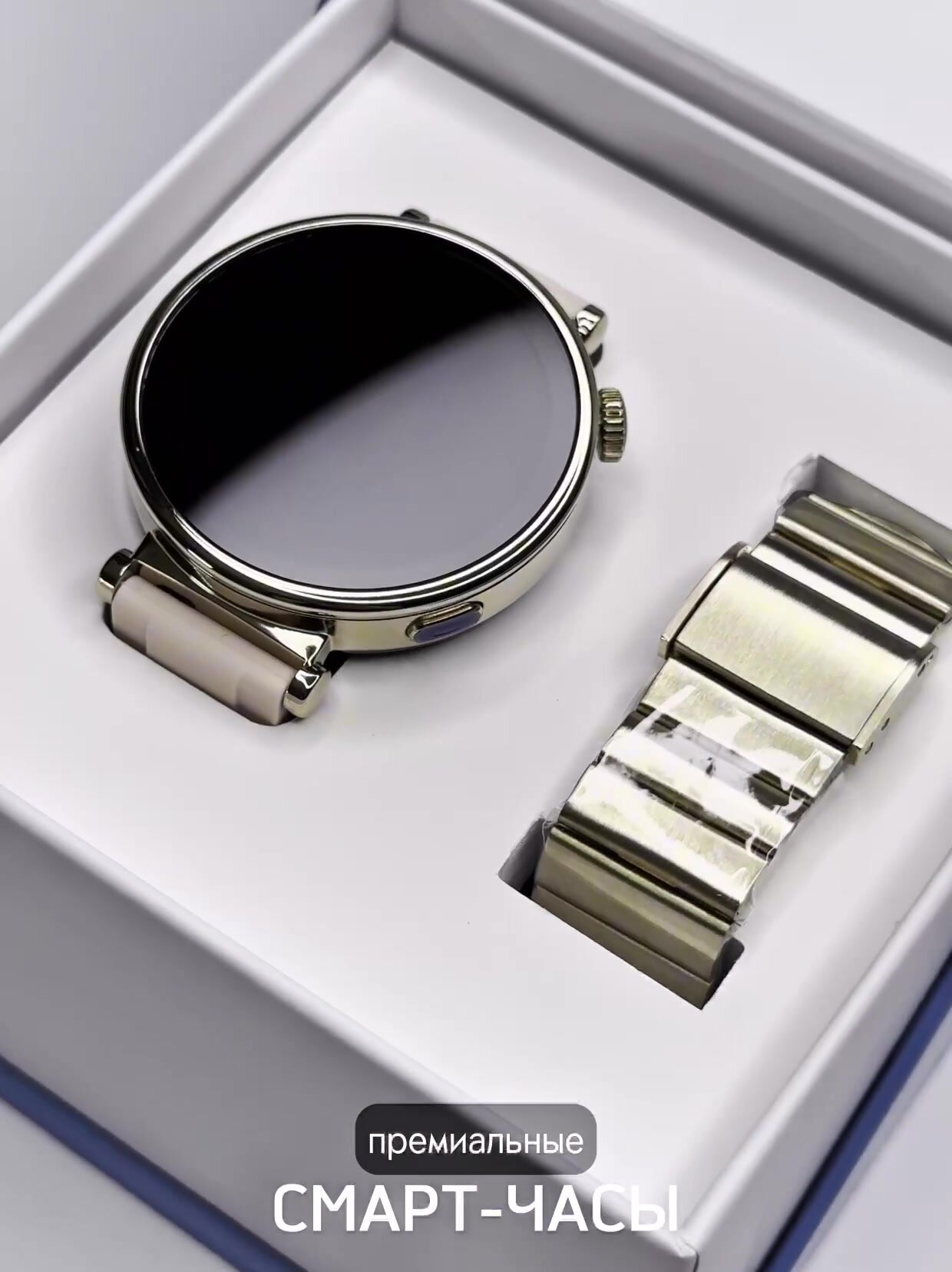 Женские смарт часы, умные часы Smart watch Gold, фитнес часы, золотые — фото 1