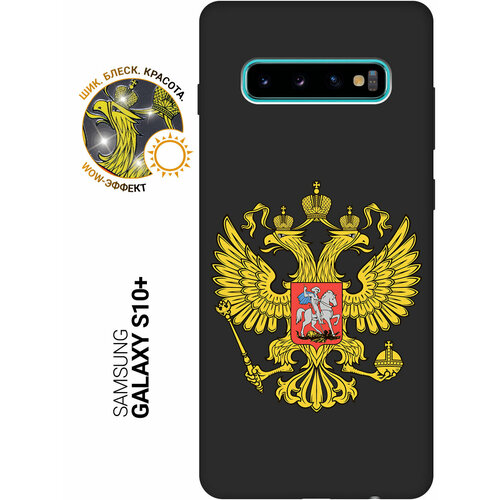 Ультратонкая защитная накладка Soft Touch для Samsung Galaxy S10+ с принтом 