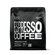 Кофе для эспрессо Эфиопия Мукера 120 часов Tasty Coffee, в зёрнах, 1000 г