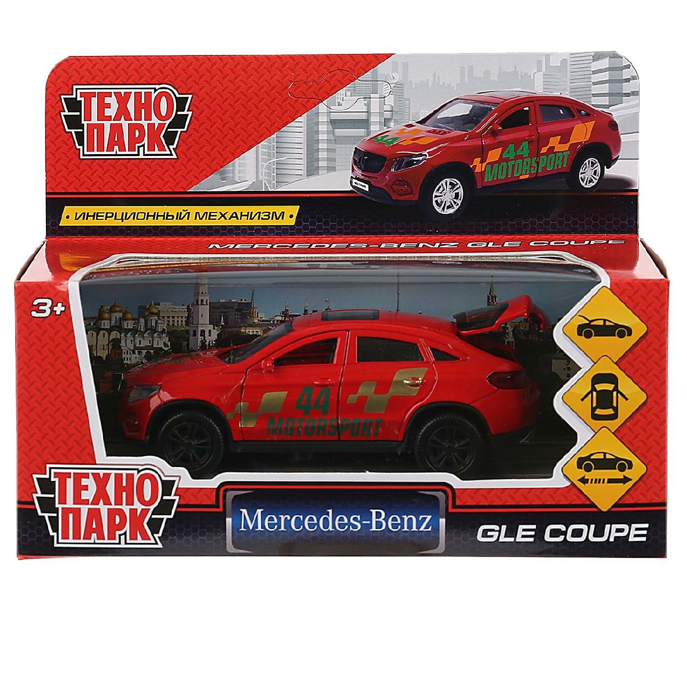 Машина инерционная Технопарк Mersedes-Benz GLE Coupe Спорт 12 см GLE-COUPE-S