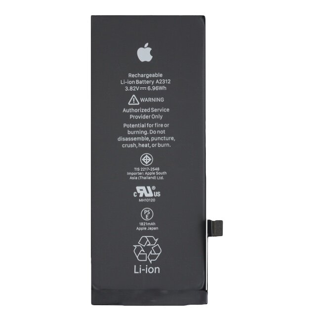 Аккумулятор для iPhone SE 2020 , не калибруемый , качество 100% , отправка из Москвы