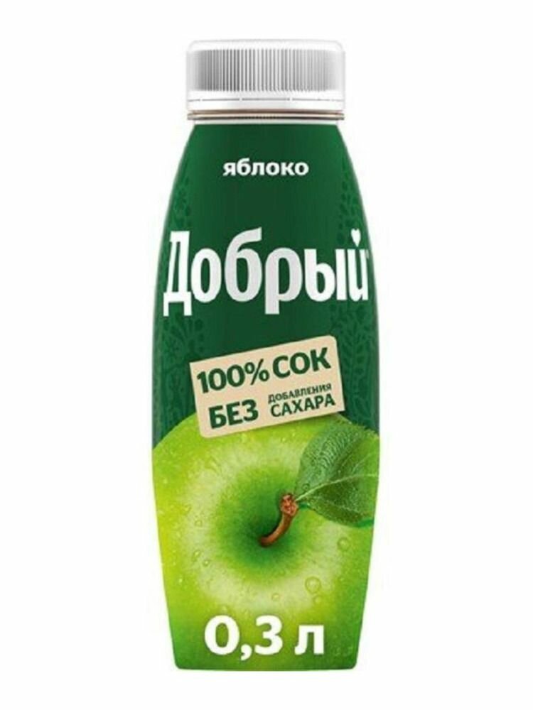 Добрый Сок Яблочный 0,3 л