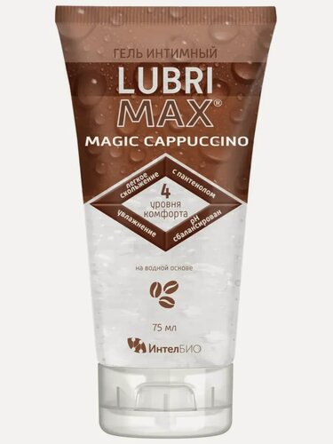 Изображение товара Lubrimax Magic Cappuccino Гель интимный, на водной основе, 75 мл