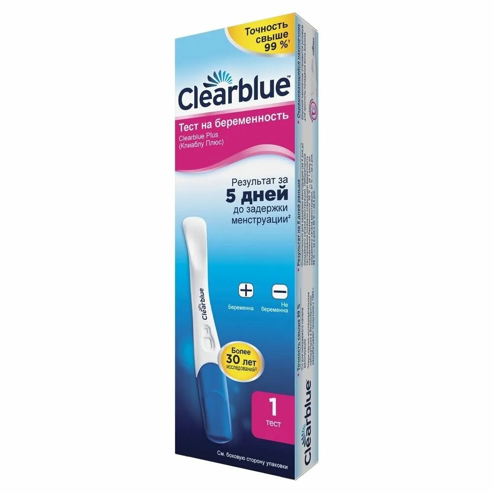 CLEARBLUE Plus Тест на беременность 1шт
