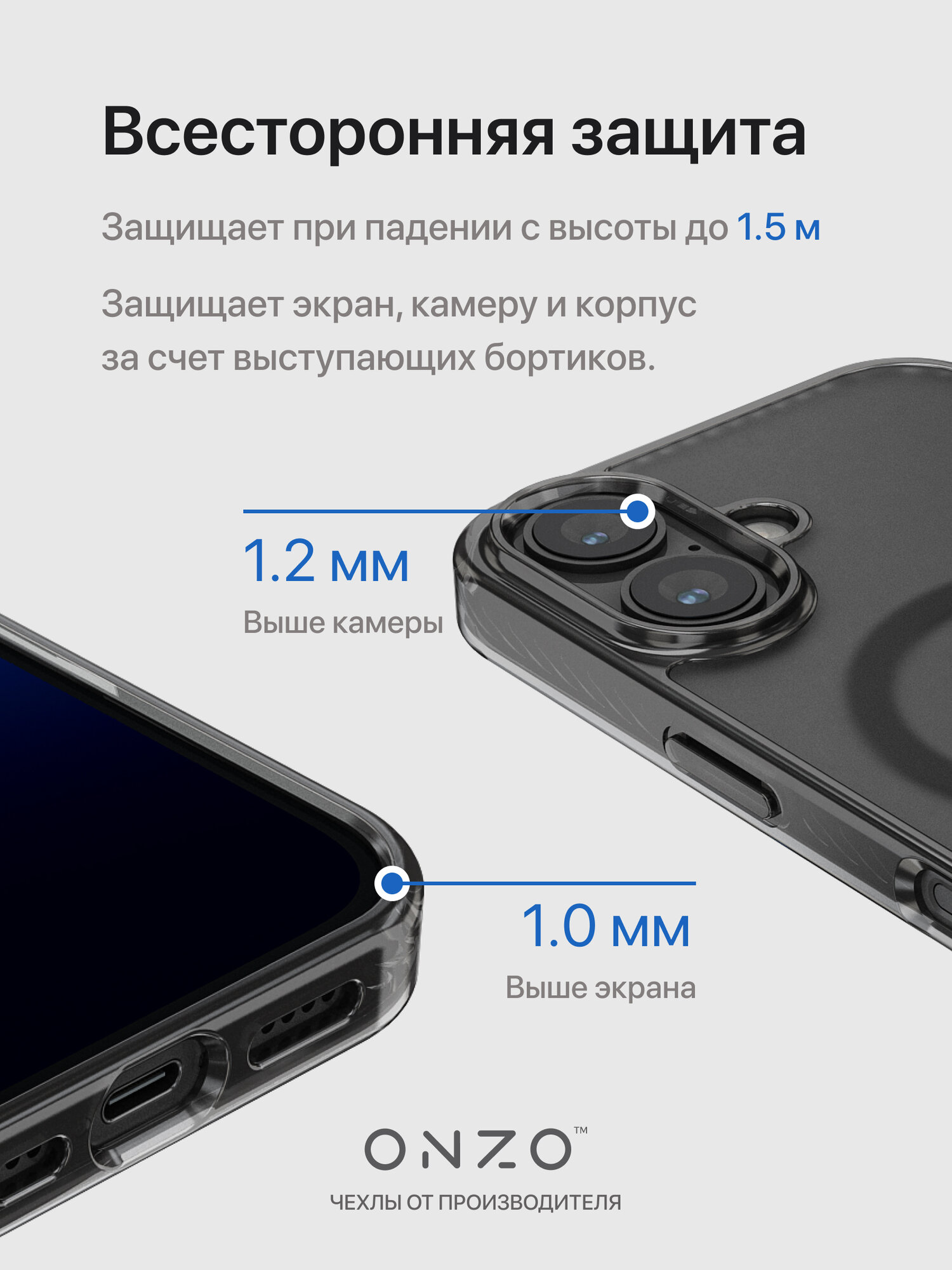 Темно-прозрачный чехол Magsafe для iPhone 16 / Матовый бампер на Айфон 16 с ребристыми гранями, черный — фото 1