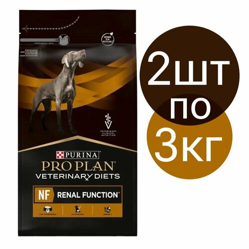 Сухой корм для собак Pro Plan Veterinary Diets NF Renal Function при хронической почечной недостаточности (2шт по 3кг)