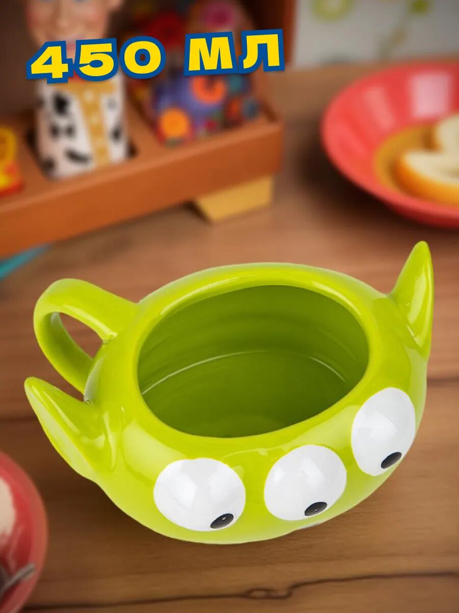 Кружка "Инопланетянин" от бренда "Тепло в руках", 400мл, керамика, премиальное качество — фото 1