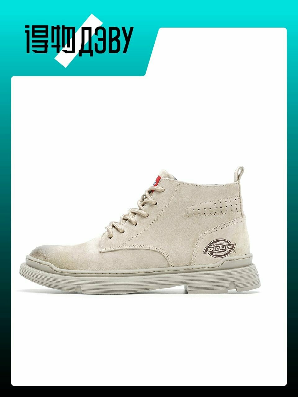 Ботинки Dickies, размер EU 39