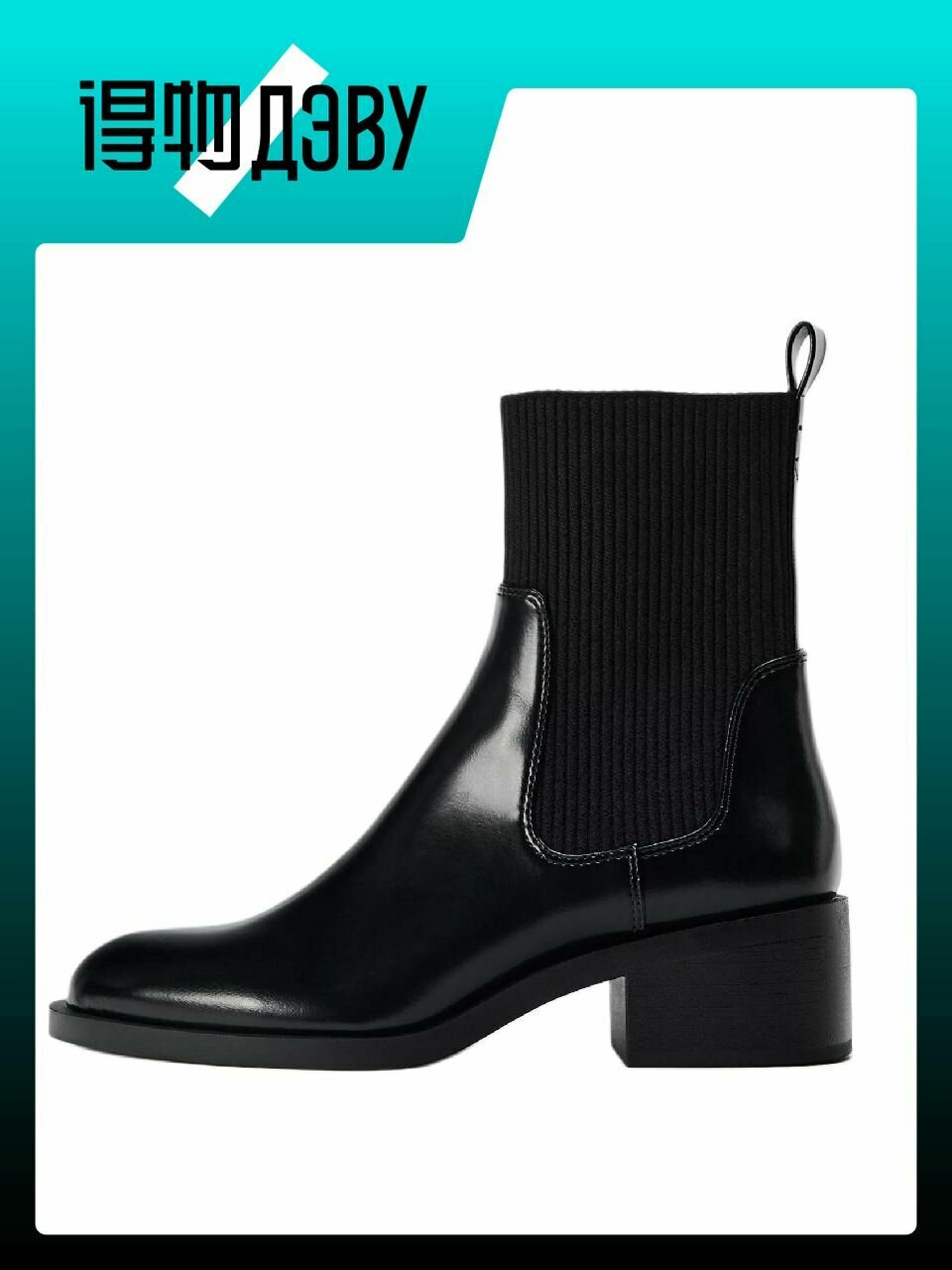 Туфли Zara, размер EU 40 стопа (260/89CM)