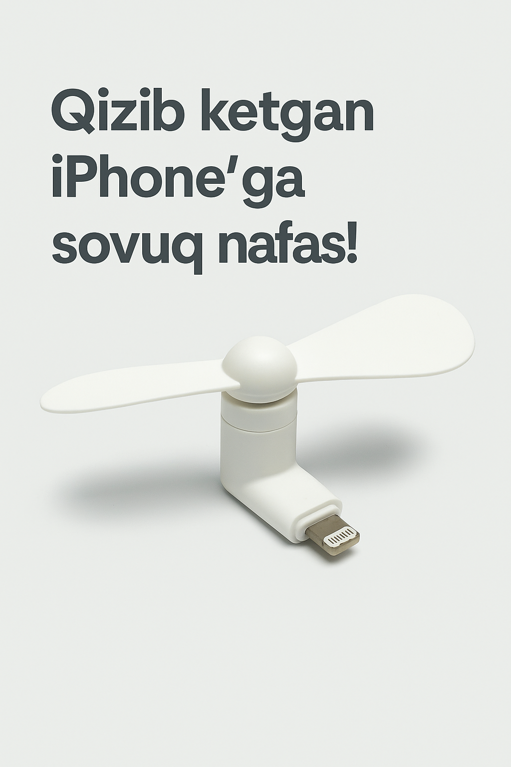 Mini USB Lightning ventilator-компактный, тихий и мощный летний вентилятор для iPhone! — фото 1