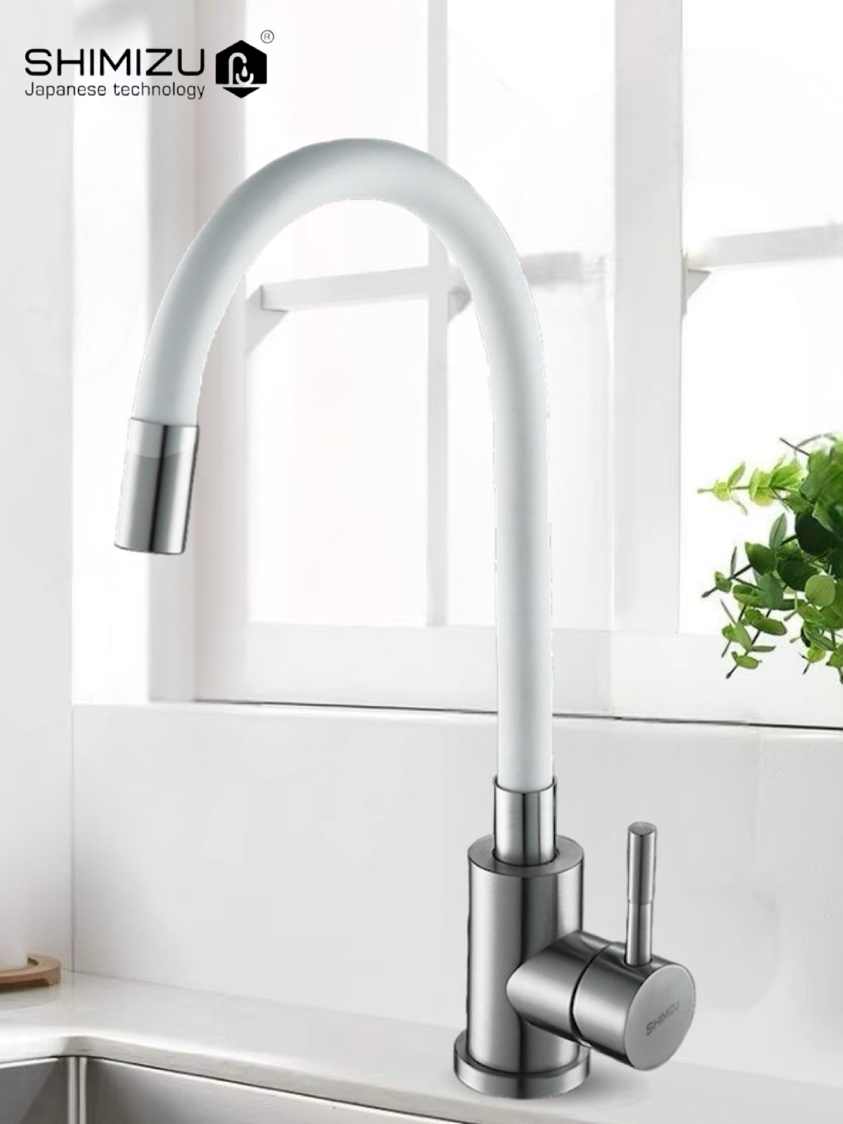 Cмеситель для кухни SHIMIZU с гибким изливом  белый