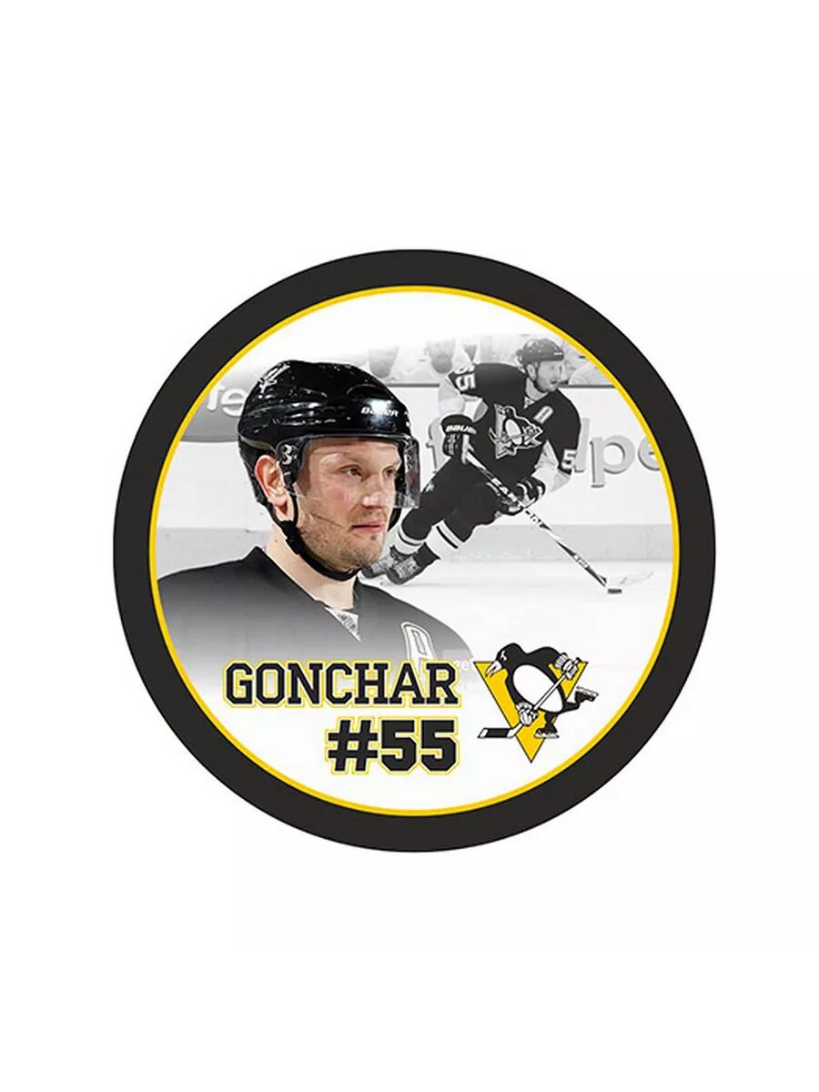 Шайба Игрок НХЛ GONCHAR  55 Питтсбург