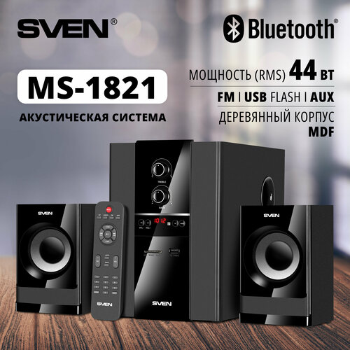 Фронтальные колонки SVEN MS-1821, 3 колонки, черный