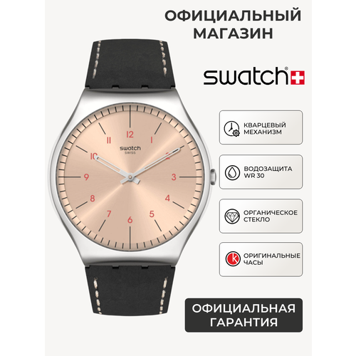 Мужские часы Swatch