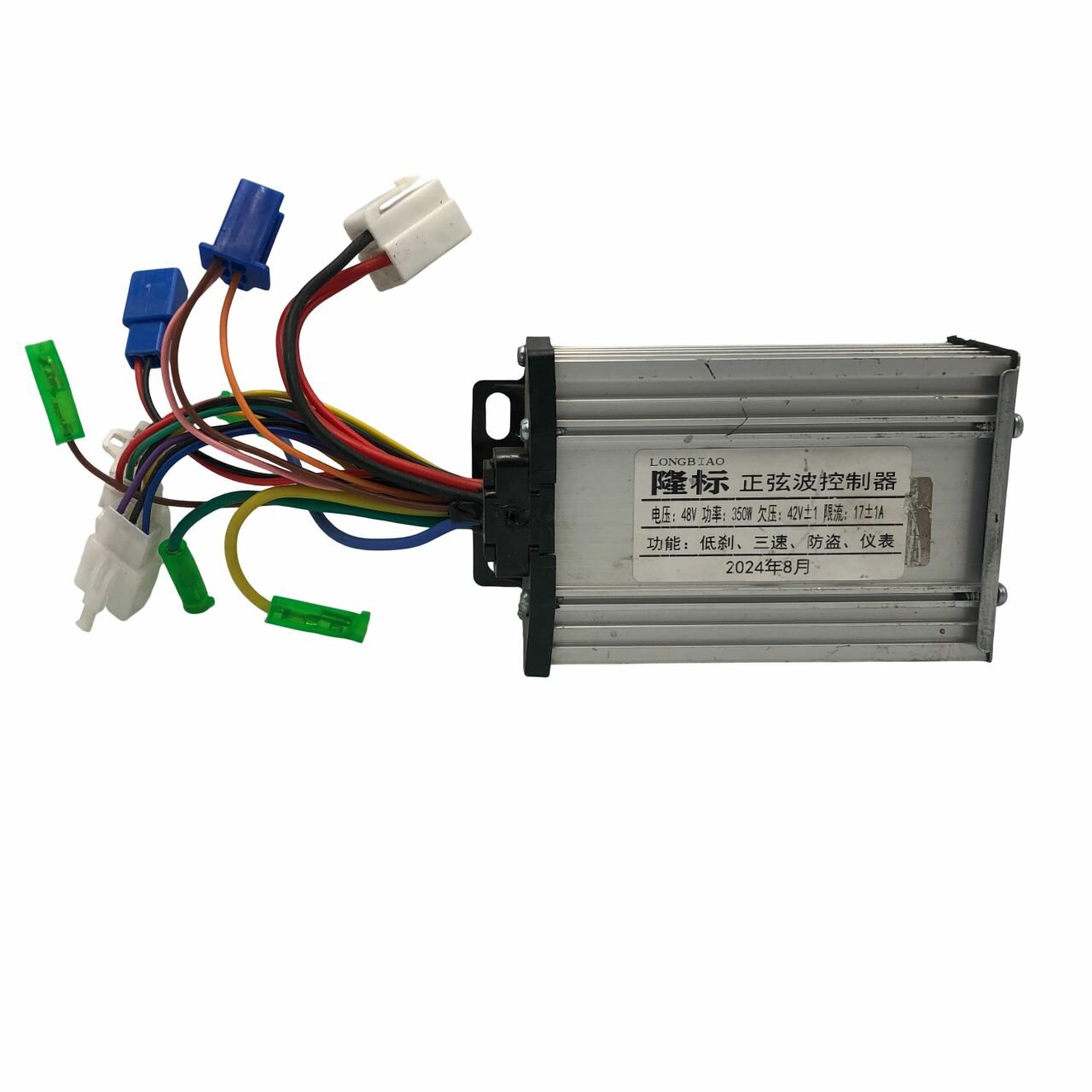 Контроллер двигателя электрического самоката 350W — фото 1