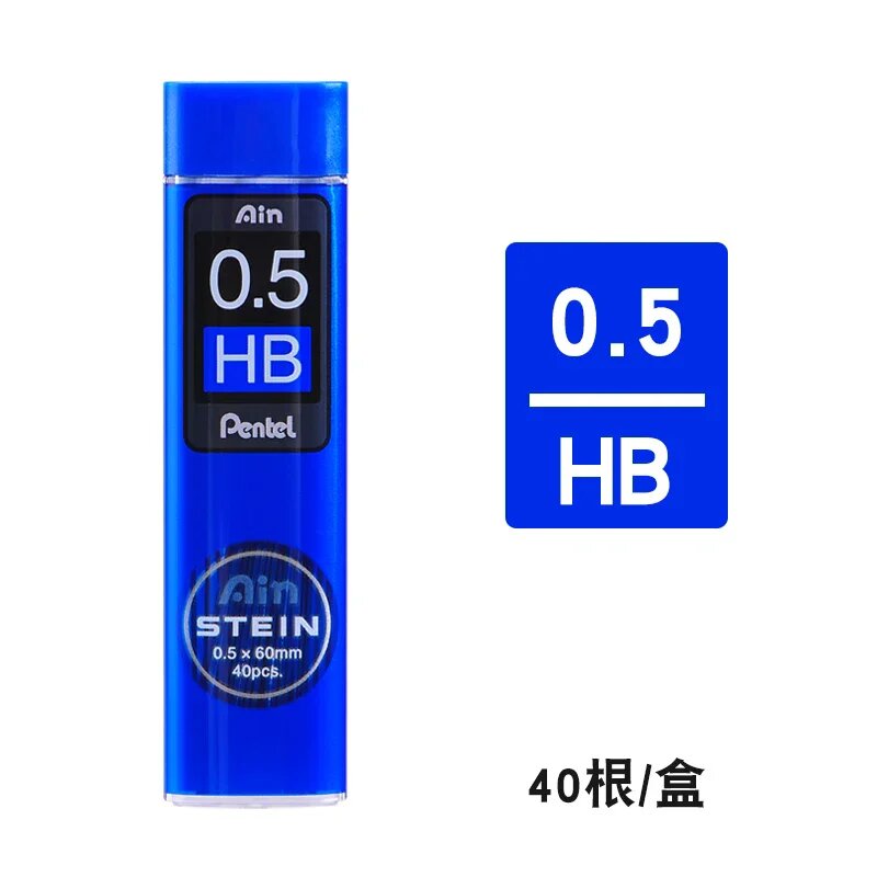 Механический карандаш Pentel 0.2-0.9 мм, Синий