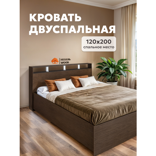 Кровать односпальная 90х200 Саломея люкс, белая, ЛДСП 1-ого класса