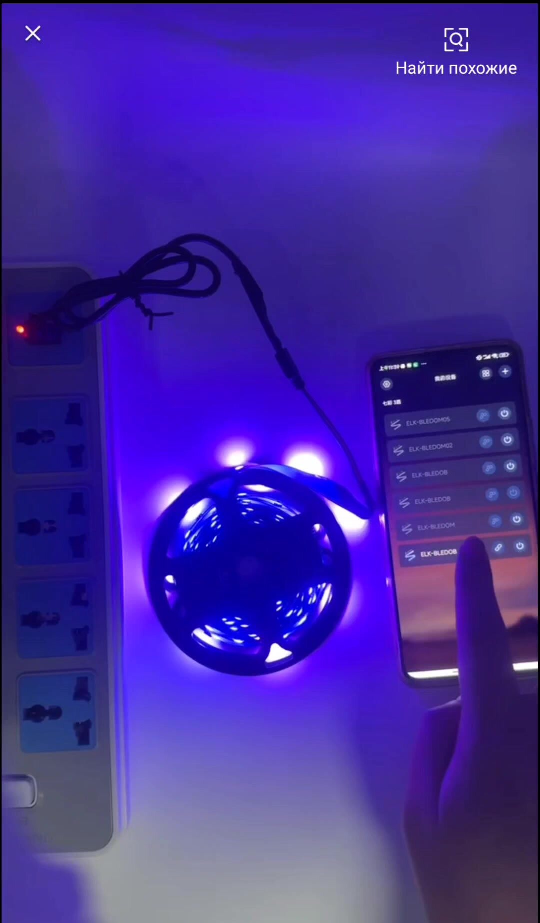 Светодиодная лента RGB, панельный корпус, USB 2.0, 12В, черный — фото 1