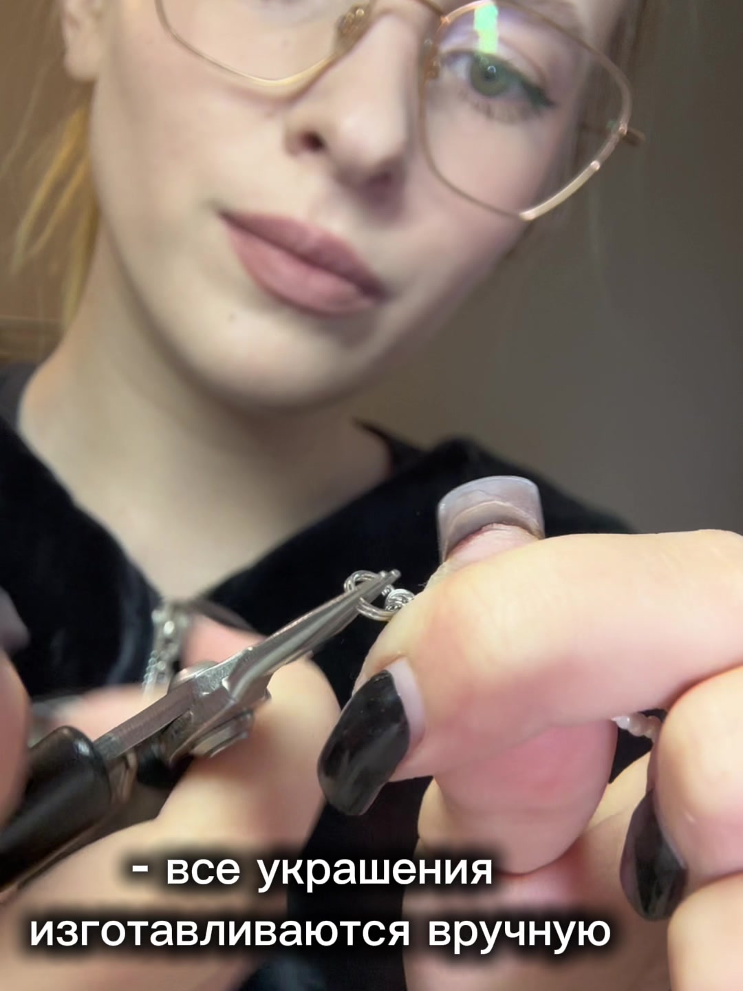 Колье SIDORINA SOFIA ACCESSORIES, перламутр, бисер, длина 35 см, фиолетовый — фото 1