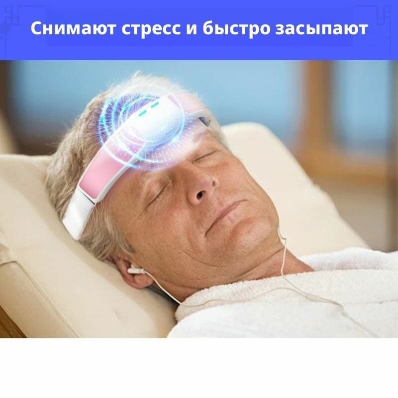 Интеллектуальное устройство для сна снотворное и декомпрессия