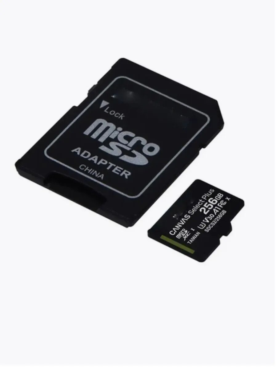 Карта памяти micro SD, 256Gb — фото 1