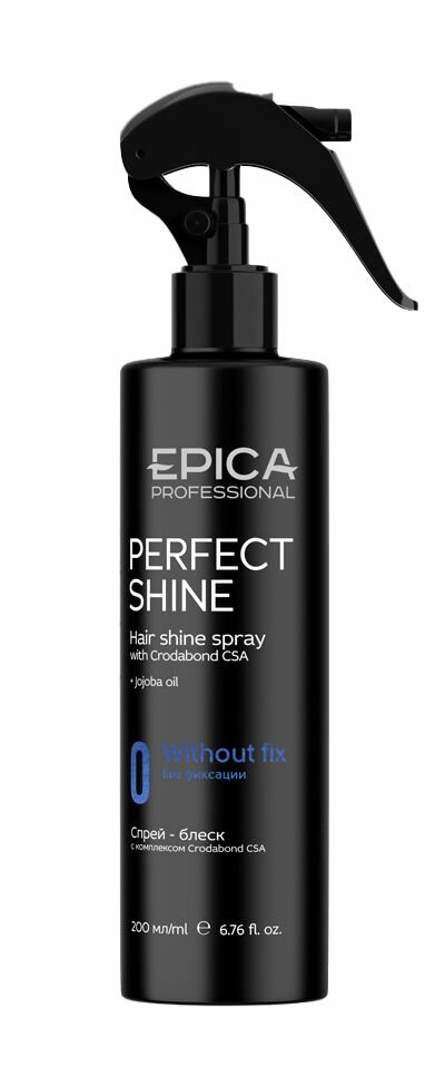 EPICA PROFESSIONAL Спрей-блеск для волос с комплексом Crodabond CSA, 200 мл