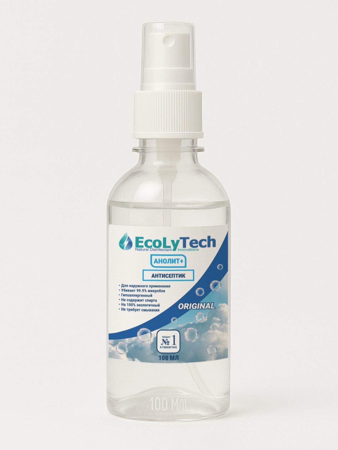 Антисептик для рук Ecolytech Анолит+, спрей, легкий запах озона, 100 мл — фото 1