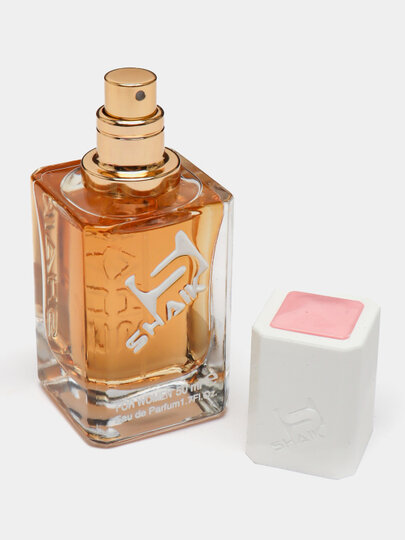 Парфюмерная вода Hugo Boss Boss Alive, Shaik, № 398, для женщин, 50 мл — фото 1