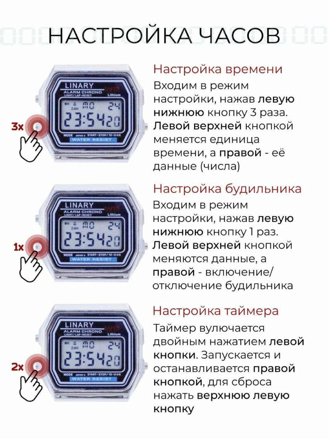 Наручные часы Casual, серый/серебряный — фото 1