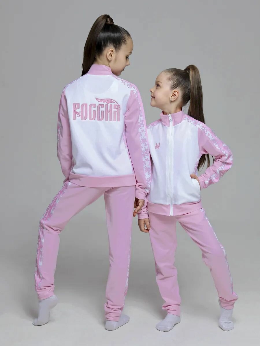 Костюм спортивный Нежность