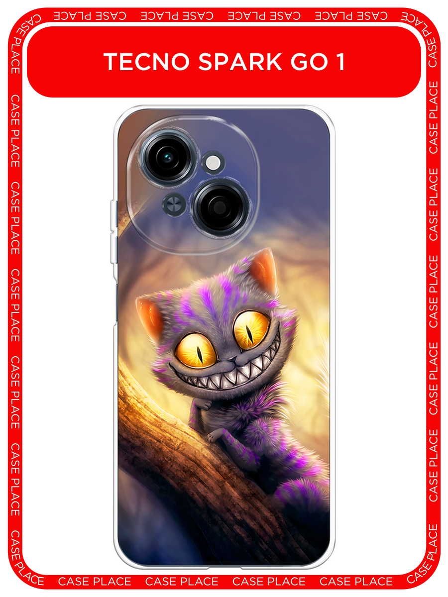 Чехол на Tecno Spark Go 1/Pop 9 / Текно Спарк Go 1/Поп 9 с принтом Cheshire Cat