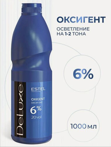 Изображение товара ESTEL PROFESSIONAL Оксигент DE LUXE для окрашивания волос 6%, 1000 мл
