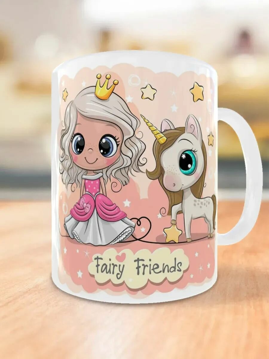 Кружка Unicorn Princess