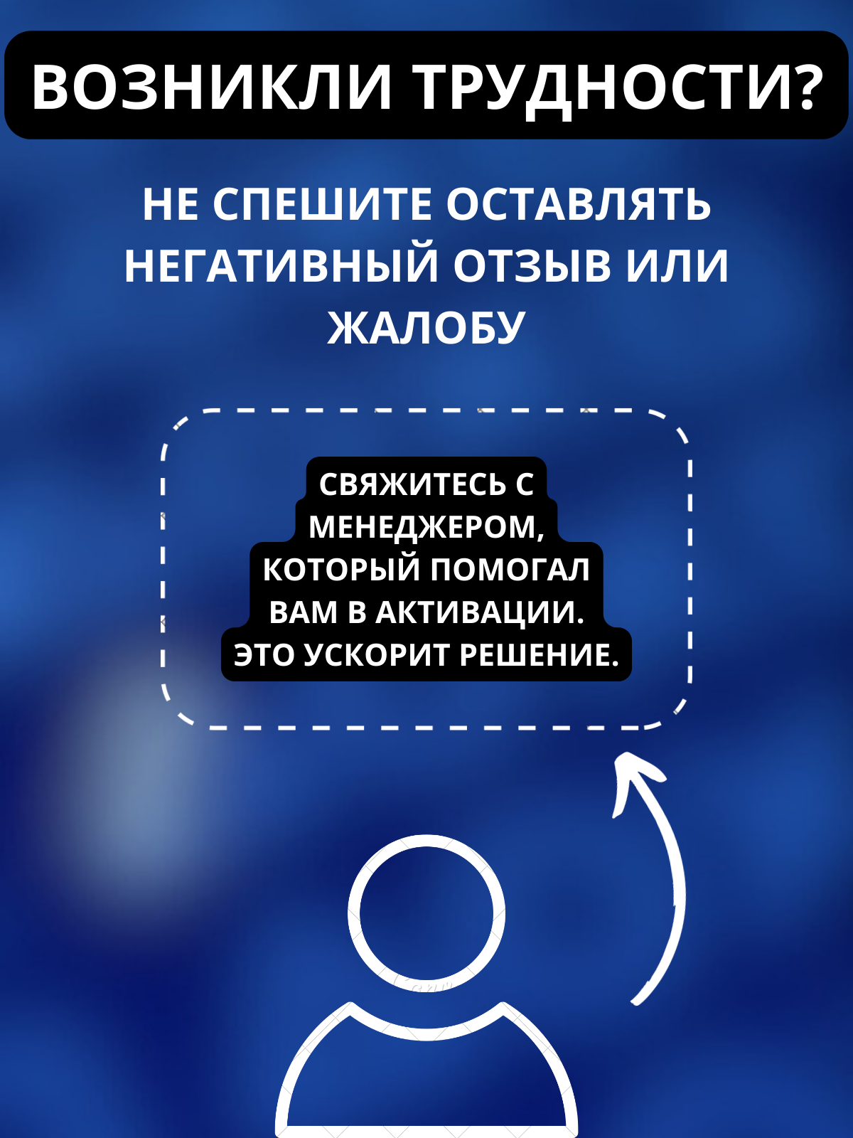 Подписка Playstation Plus Essential 1 месяц — фото 1