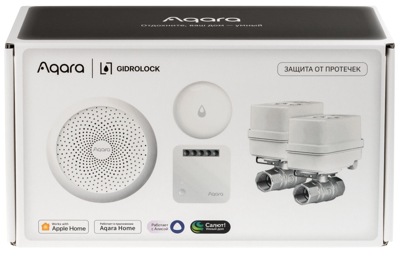 Комплект умный дом Aqara Защита от протечки (SWK43BS)