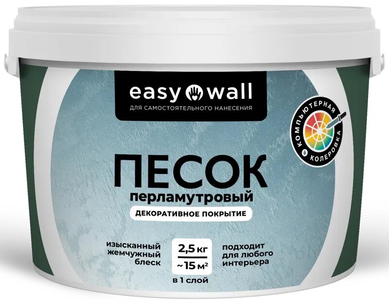 Финишное декоративное покрытие Bayramix 2.5 кг цвет перламутровый песок