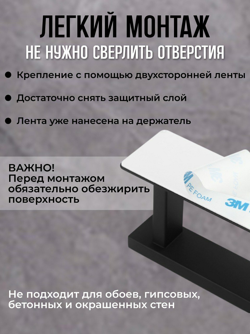 Держатели Полотенец Xiaomi Держатель для полотенца в ванную комнату и кухню без сверления