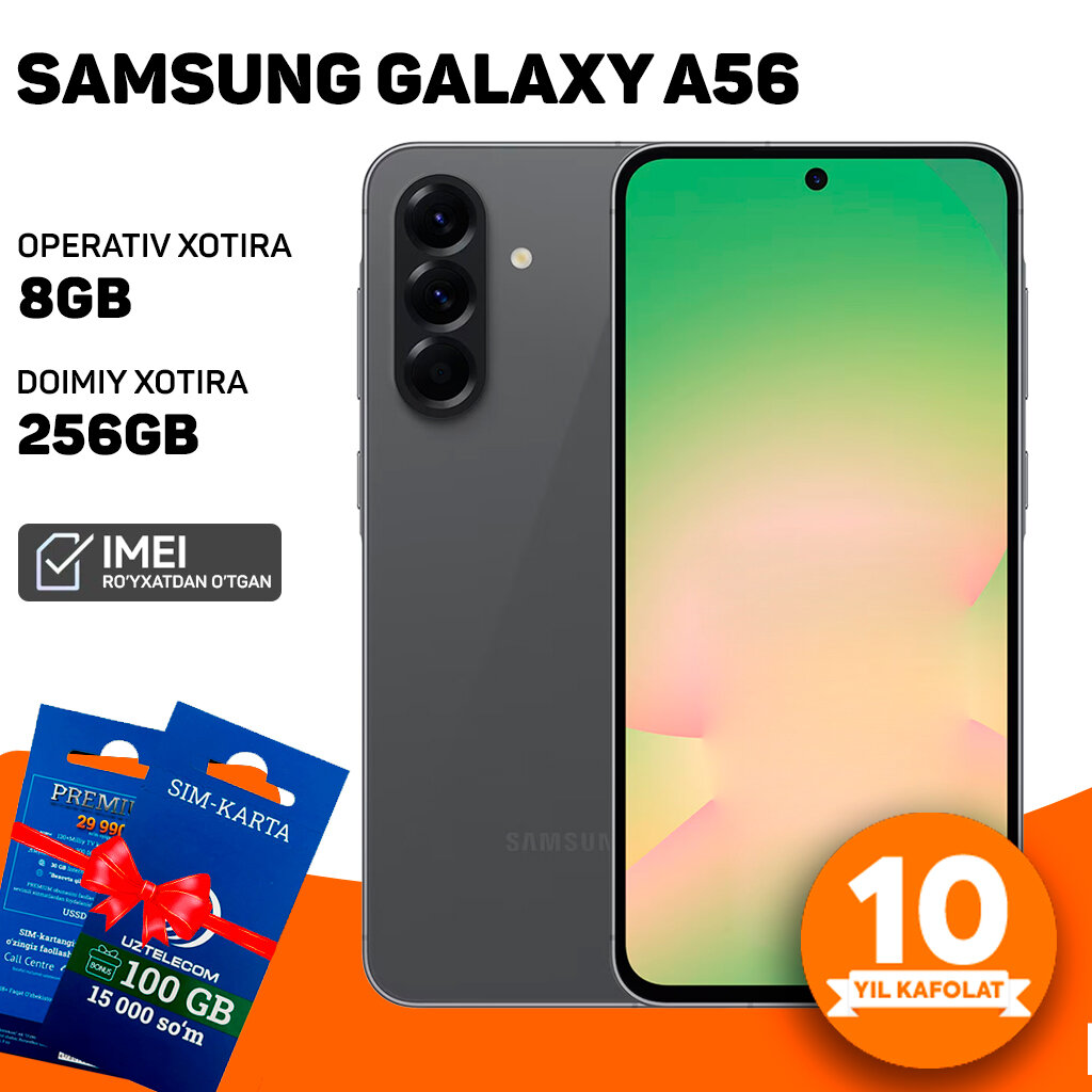 Смартфон Samsung Galaxy A56 5G, 8/256ГБ Awesome Graphite, sAMOLED 120Hz 6.7", 5000 mAh