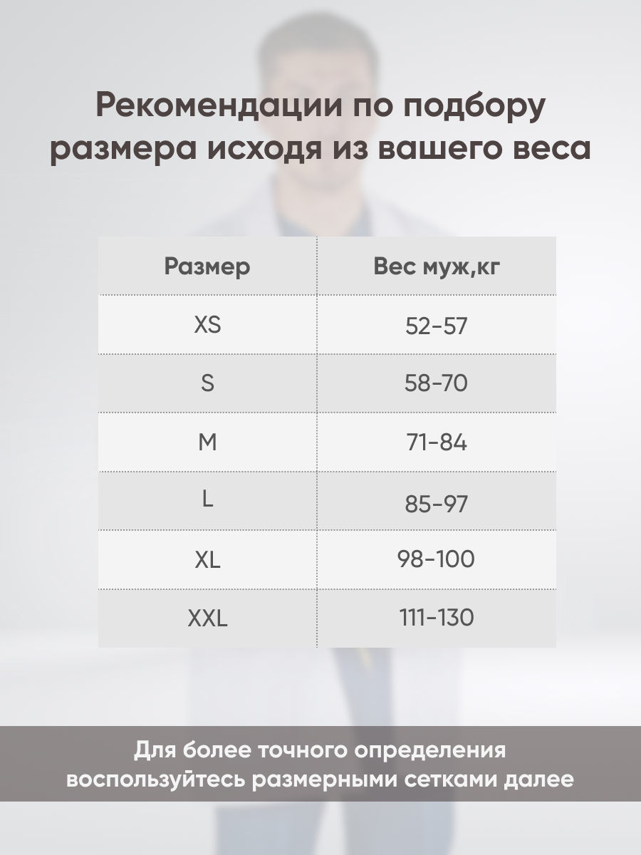 Картинки Халат медицинский мужской на кнопках с отложным воротником, до больших размеров, Cizgimedikal Uniforma, Турция